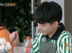 娱乐吃瓜酱王俊凯