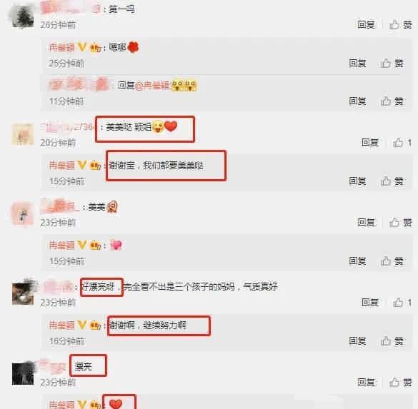 718吃瓜娱乐网站网址
