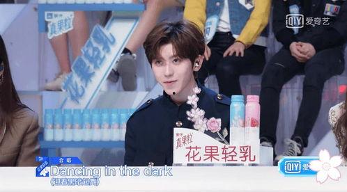 娱乐吃瓜酱梦想中的专业,揭秘吃瓜酱心中的专业梦想之旅