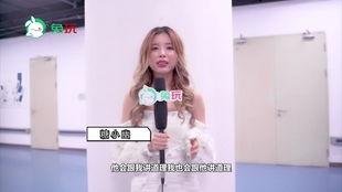 娱乐吃瓜酱的画面图片高清