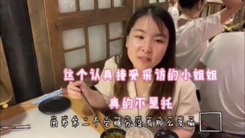娱乐小八吃瓜视频大全下载,揭秘娱乐圈幕后故事